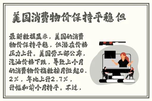 男男伦流澡～你tm别舔了